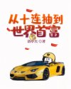 夜里18款禁用软件app入口