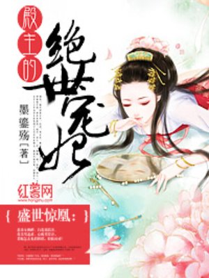 盗墓笔记电影版