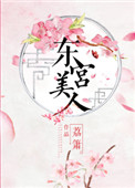 实名认证和防沉迷系统网站