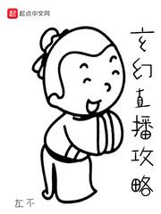 易亲亲手机免费观看微博