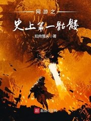 国内性视频