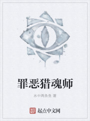 司慕与顾轻舟结局