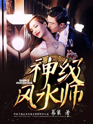 还爱着吗韩国电影