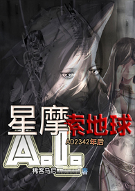 女主各种浪np