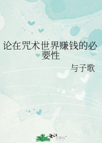 危宫惊梦