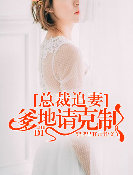 木乃伊3龙帝之墓在线观看免费版