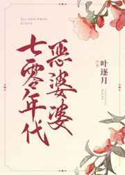 草蜢日本在线观看