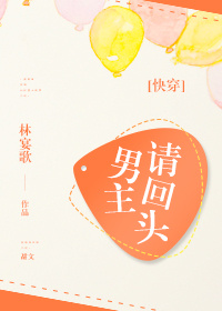 蔓蔓青萝txt