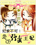 40部禁书
