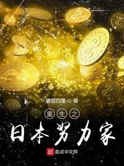 梦幻魔兽之印