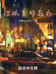 第九书包小说网 txt电子书