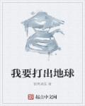小象优品逾期两年了