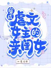 家有两只狼