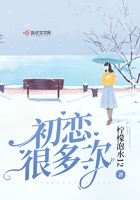 叶贤相约中国105