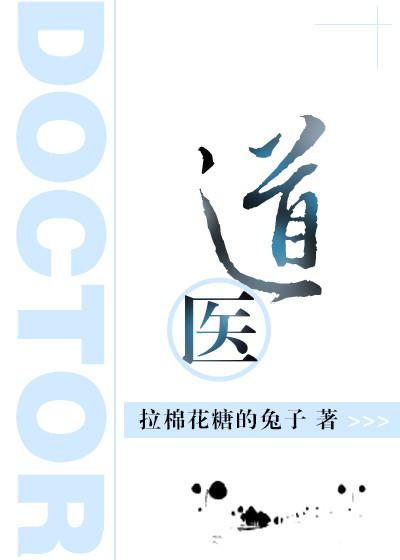 一代女皇武则天一级99版