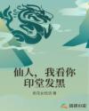 luluhei最新在线视频