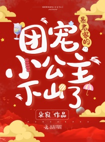 yy4408青苹果院