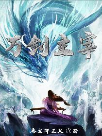 韩国电影real未删减版