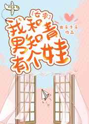 爱视频