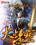 最美情侣高清免费视频播放