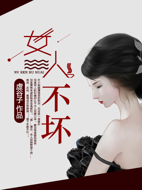 免费钙片在线官网