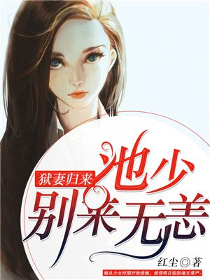 偶像活动第三季