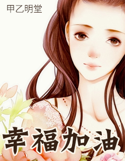 春尽江南