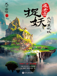 狗狗又烫又大又长