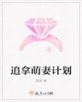 sexoquene tv少女直播