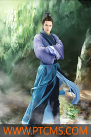 HERTAKURUKURU