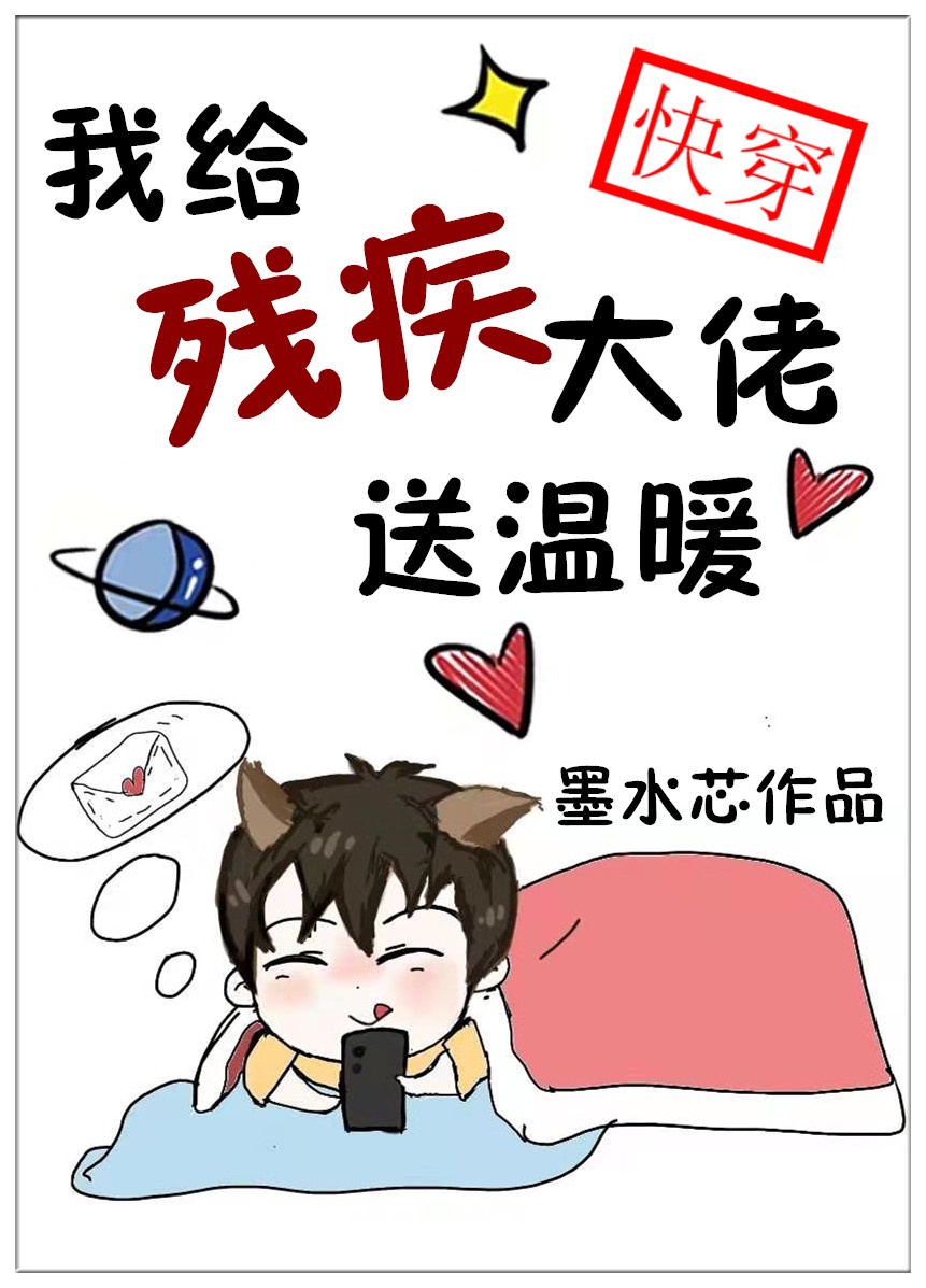 genshinhentai
