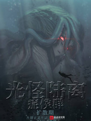 国产99热