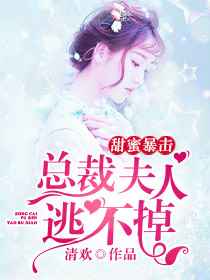 梅麻吕泽艺影城