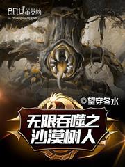 euphoria在线