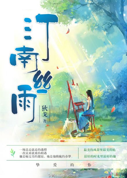 三级四级特黄60分钟