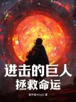 魔物娘的相伴日常人物第一季樱花动漫