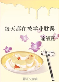 好色淑女