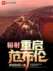 雌雄双性人交