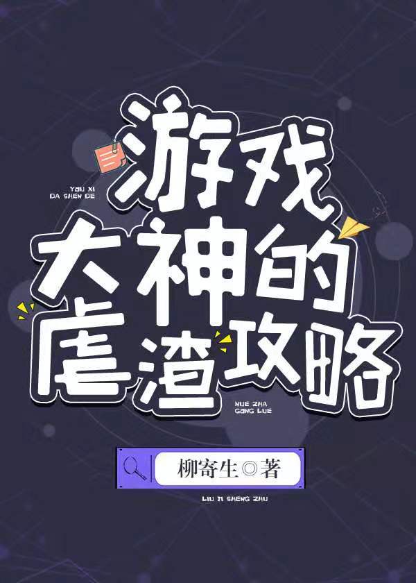 双夫BY黛妃