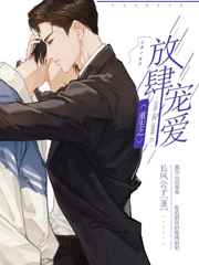 乐虎饮料有什么危害