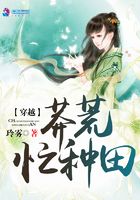 妈妈用身体做儿子生日礼物