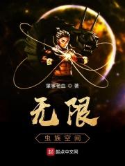 天美传媒在线完整免费