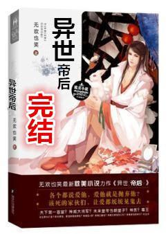 f2dxb富二代视频在线