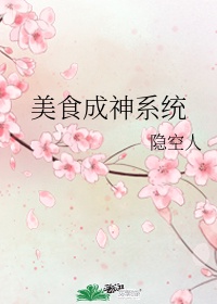 廉政行动2024