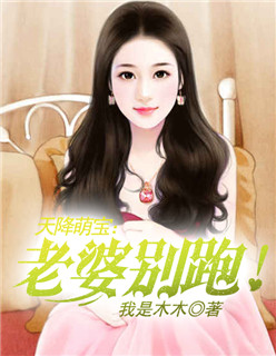 父亲开了女儿花包小说