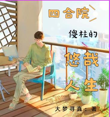 after在线观看