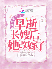 之后电影
