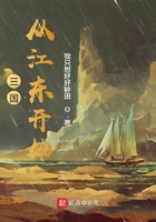 嘤嘤嘤请求交配