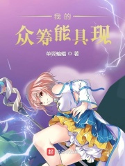 暖暖视频免费播放