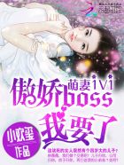 重生之墨华灼灼